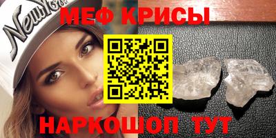 Альфа ПВП Кумертау