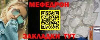 Альфа ПВП Кумертау