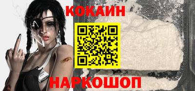 СК Краснодар