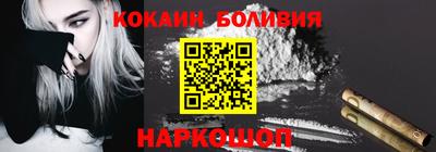 СК Краснодар
