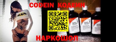 Альфа ПВП Кумертау
