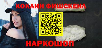 СК Краснодар
