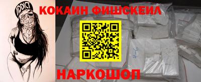 Альфа ПВП Кумертау