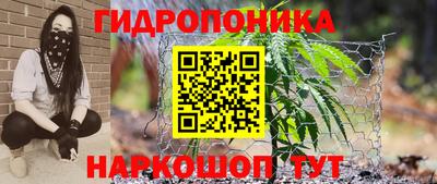 таблы Краснокаменск