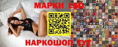 герыч Кунгур