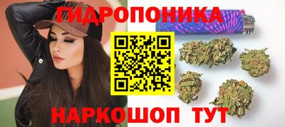 герыч Кунгур