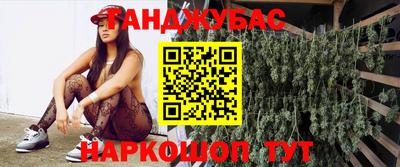 прущий лед Краснознаменск