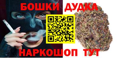СК Краснодар