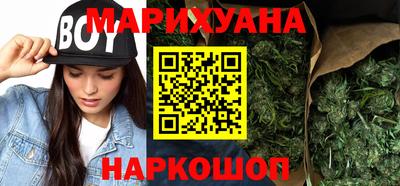 прущий лед Краснознаменск