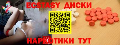 2c-b Кулебаки