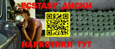 герыч Кунгур