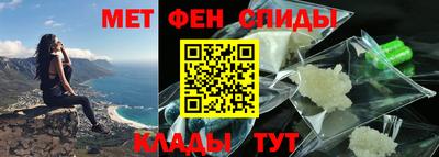 прущий лед Краснознаменск