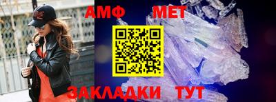 СК Краснодар