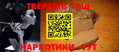 СК Краснодар
