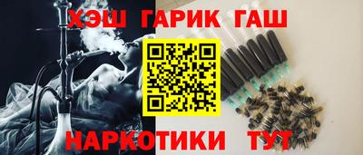 СК Краснодар