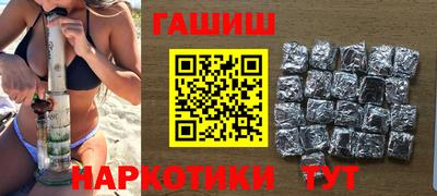 прущий лед Краснознаменск