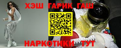 2c-b Кулебаки