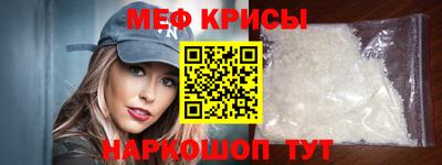 СК Краснодар